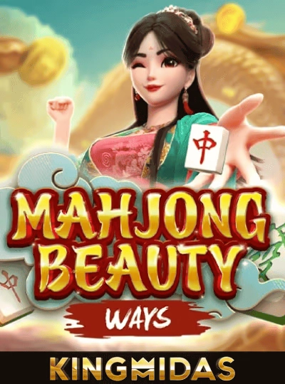 ygwin77